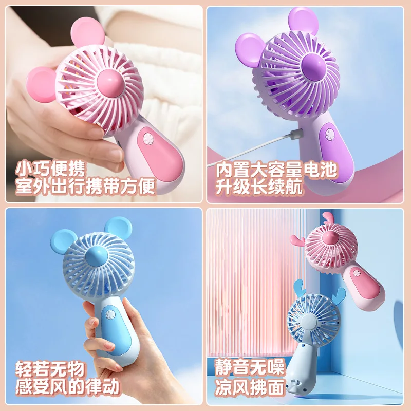 Fashionable handheld small fan new product cartoon student gift mini USB fan wholesale outdoor portable cute office desks