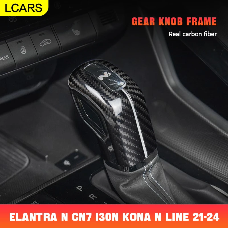 

LCARS-Suitable for Hyundai Elantra N CN7 I30N Kona N Line 2021-2024 car gear knob carbon fiber sticker