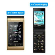 Flip Cell Phone 2.8 Inch Screen SOS Radio #2