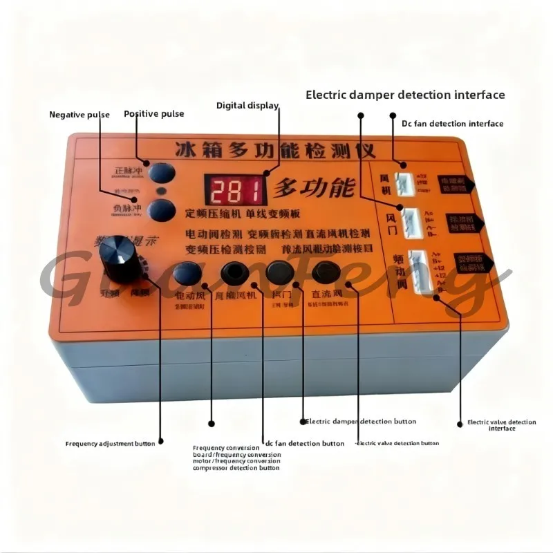 Multifunctional Refrigerator Fault Detector, Compressor Inverter Board Test Tool, Solenoid Valve, Electric Valve Maintenance