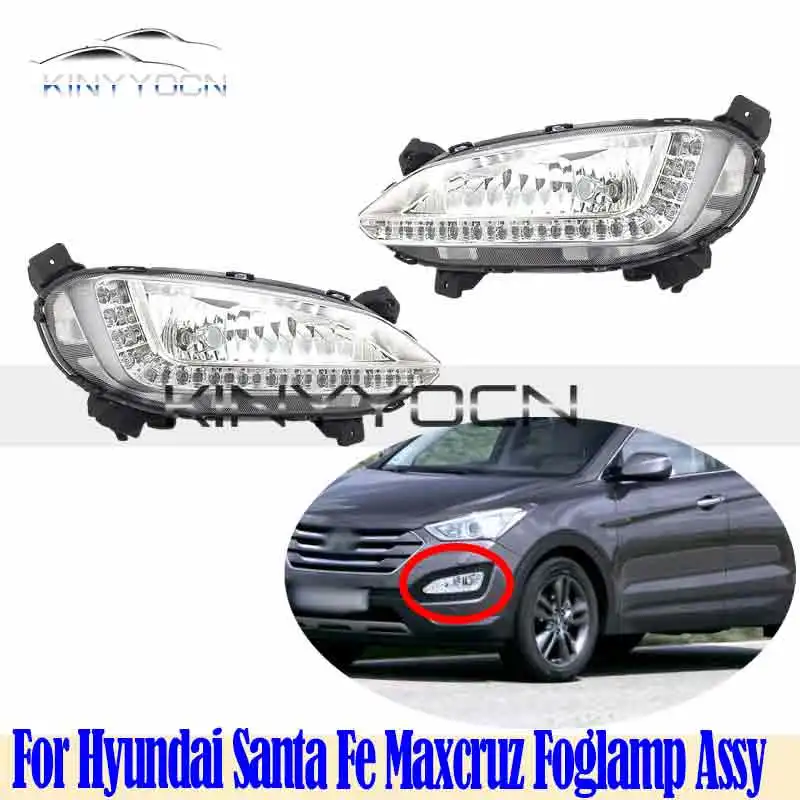 For Hyundai Santa Fe Maxcruz 2013 14 15 16 Front Bumper Fog Light Foglight Fog Lamp Foglamp DRL Day Running Lamp Headlight