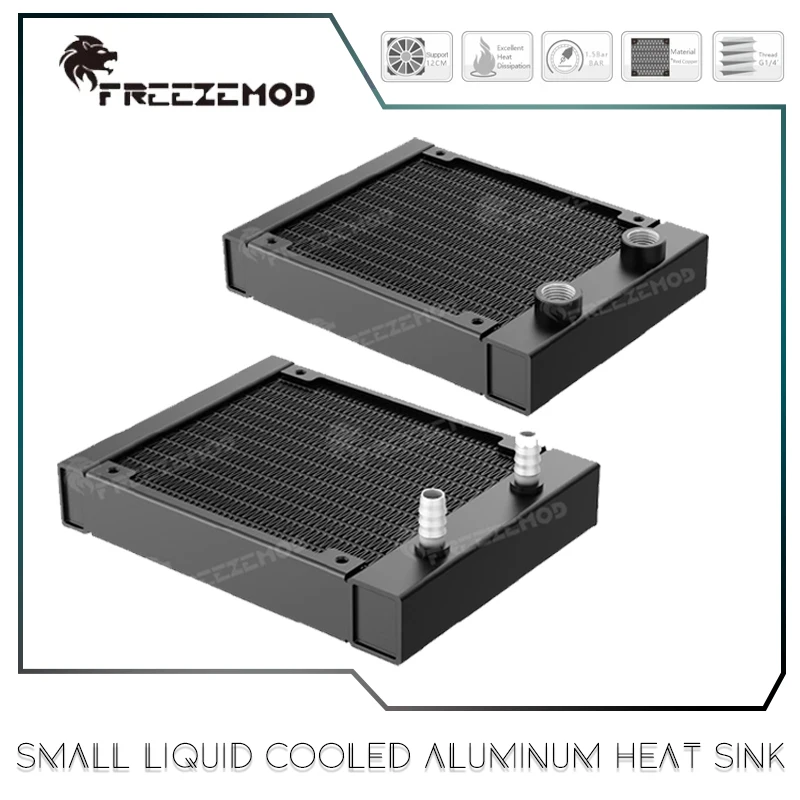 120 Small Radiator Liquid Cooler Aluminum Heatsink, Match 12cm Fan, 3kg Pressure Resistance, SR-LP22-120