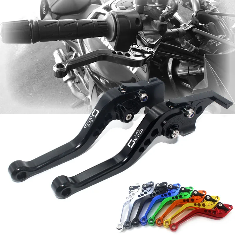 

High Quality Modified Motorcycle CNC Adjustable short Brake Clutch Levers For Super Soco TC TCmax TS TSx