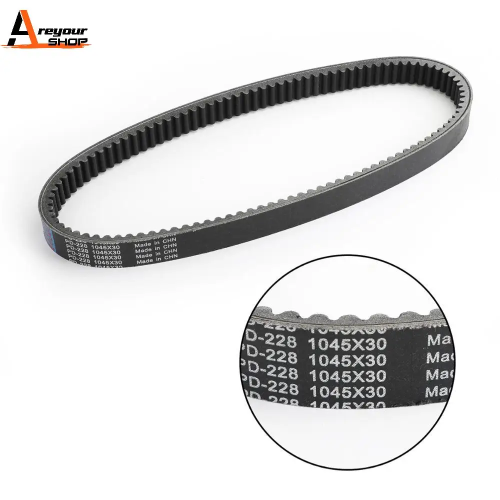 Areyourshop For Polaris Ranger 400 Scrambler/Sportsman 500 450 Drive Belt Clutch Belt Motorcycle ATV Parts Belts