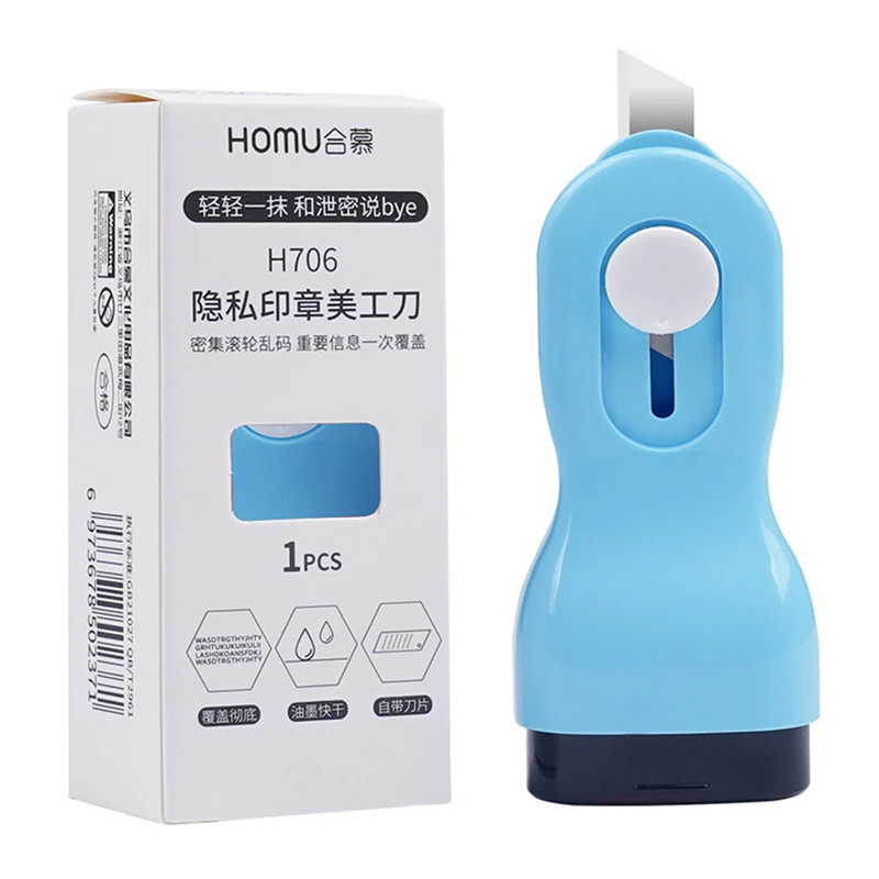 Daten Schutz Roller Stempel Tragbare Informationen Abdeckung Chaotisch Privatsphäre Dichtung