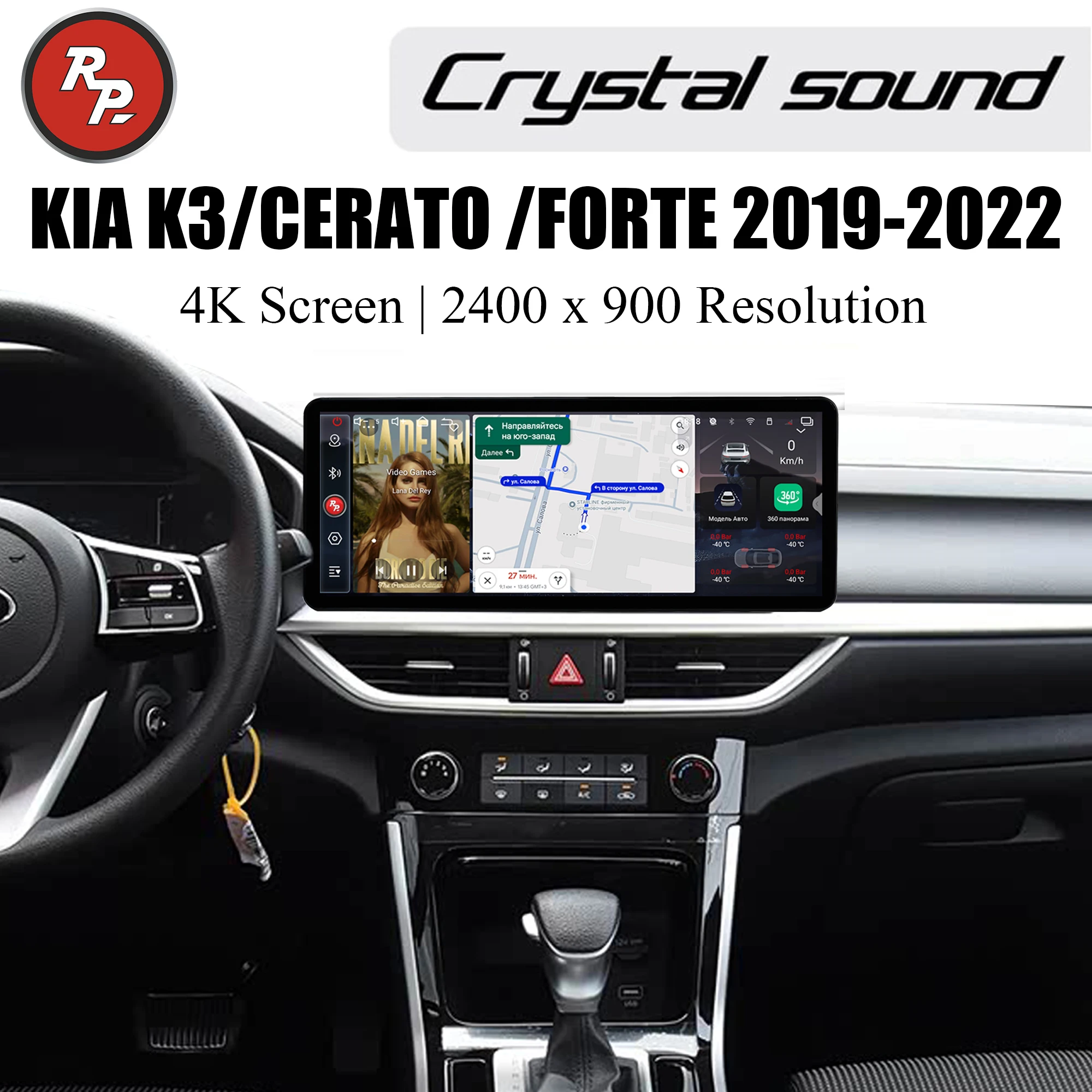 Redpower Crystal Sound 850 Pro Max Android Car Radio Player Screen for KIA K3 FORTE CERATO 2019-2022 CarPlay  Hi-Fi Audio