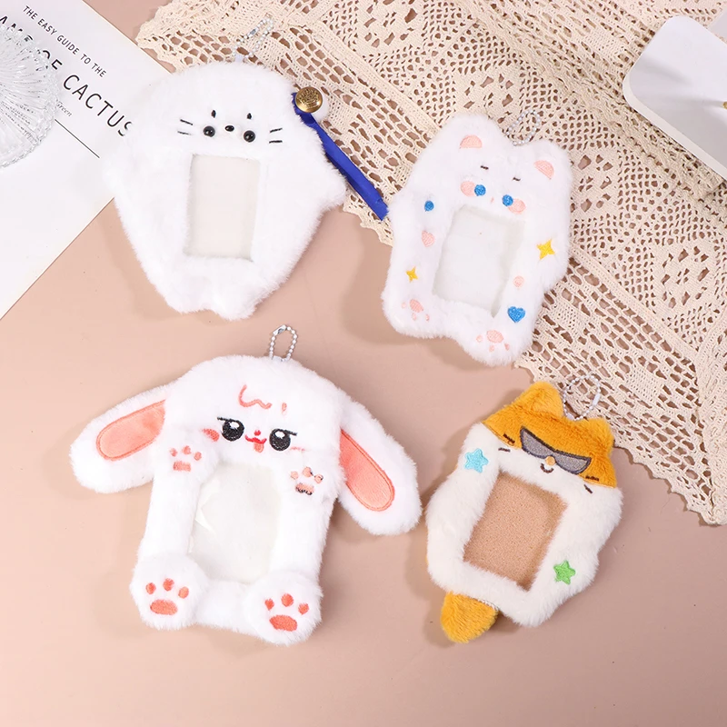 1Pc Cute Cartoon Plush Photocard Holder Photo Card Protective Cover For Students Idol Photo Display Hanging Picture Sleeves