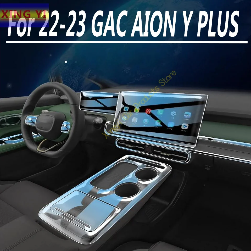 

Для GAC AION Y PLUS 2023 2022 EV интерьерная панель коробки передач для автомобиля панель приборной панели Gps-навигации экран прозрачный фотоэлемент