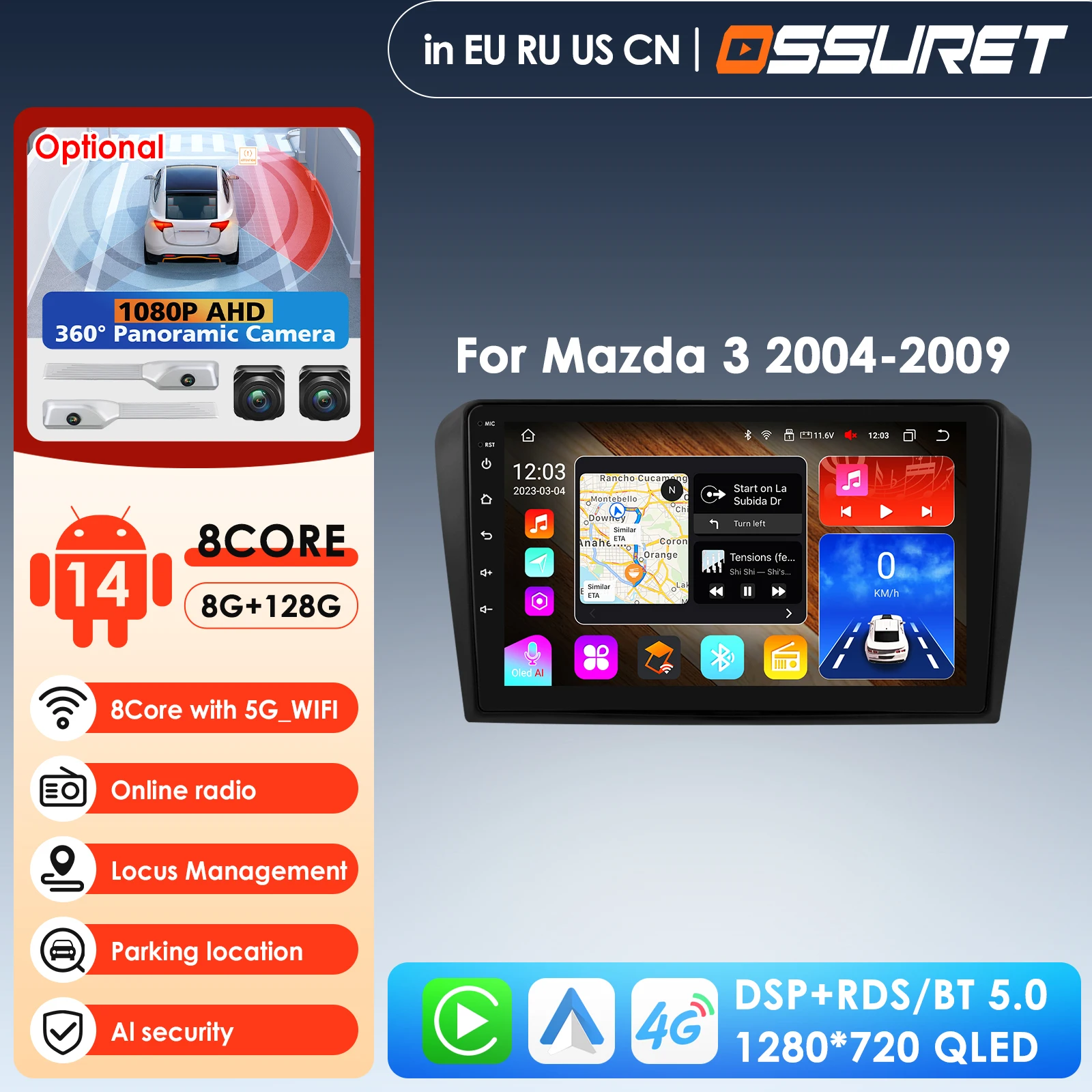 

Автомобильная мультимедийная система 7862 с GPS-навигацией и беспроводными CarPlay/Android Auto для Mazda 3 2004-2009 годов, интеллектуальный экран