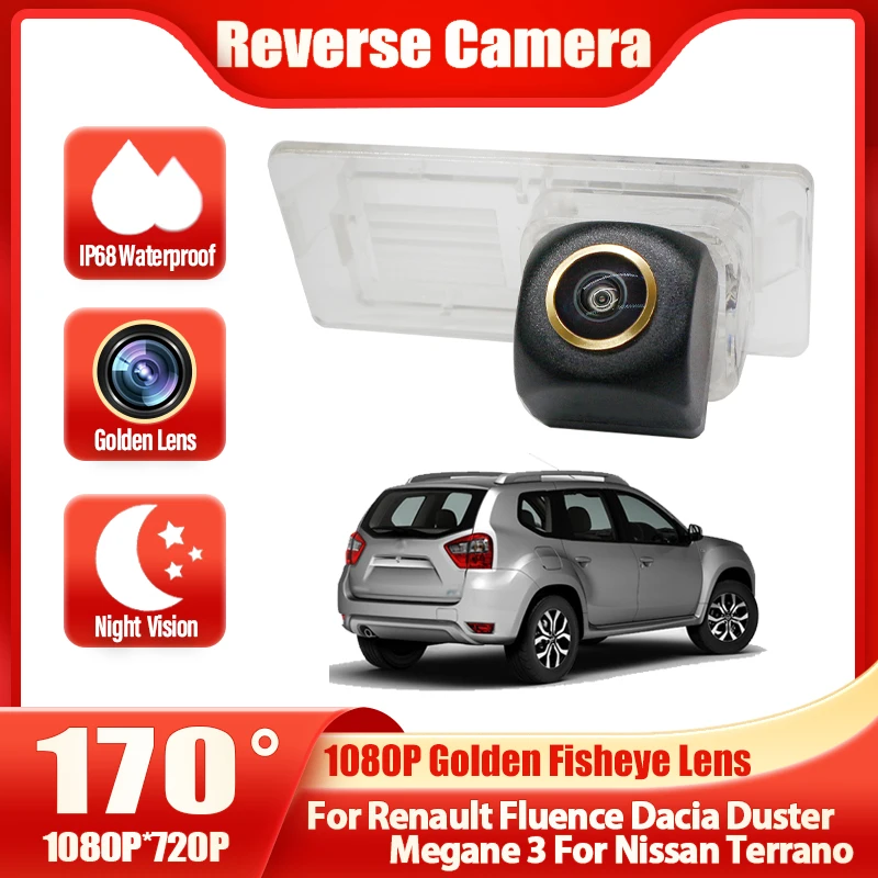 170 Degree 1920X108… - image