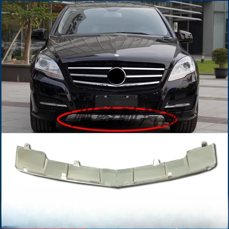Applicable to Mercedes-Benz R280 front bar R300 chrome-plated strip R350 front shovel R400 electroplating R500W251 2010-2018
