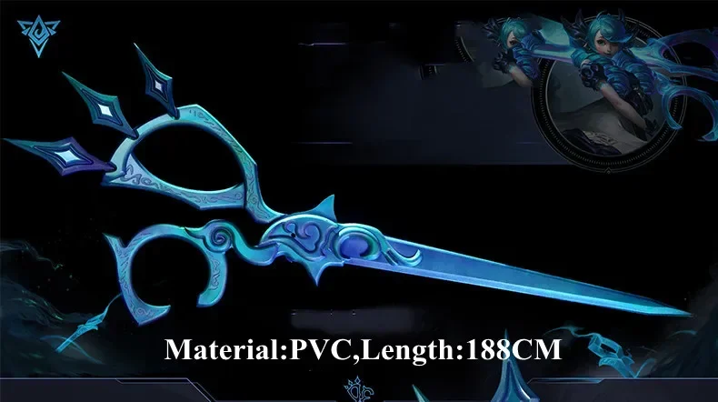 Lol グウェン コスプレ 木製はさみ 188cm