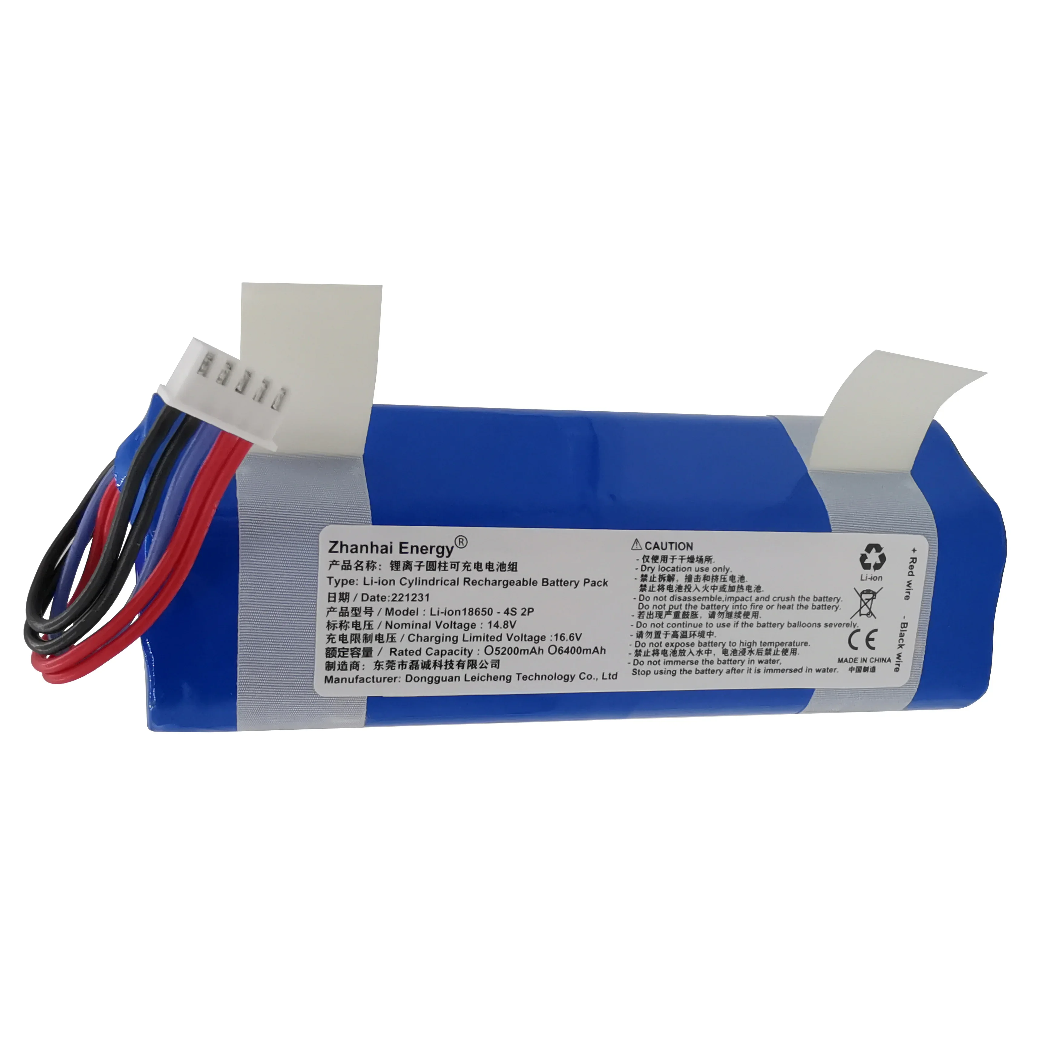 

14.4V 14.8V 5200mAh 6400mAh Li-Ion Rechargeable Battery Pack For Ecovacs Robot Vacuum Max DX65 Hero DX96 Power DX93 Deebot 950