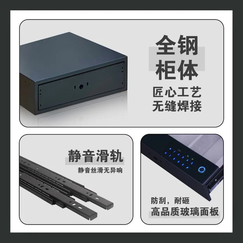 Digital Code Security Safe Box for Home Office Cash Jewelry Document Storage Compact Anti-theft Money Safe Locker