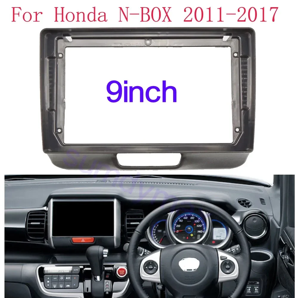 

9-дюймовый автомобильный радиоприемник для HONDA N BOX NBOX N-BOX 2011-2017, автомобильный радиоприемник с Android MP5, корпус, рамка, стереофасция