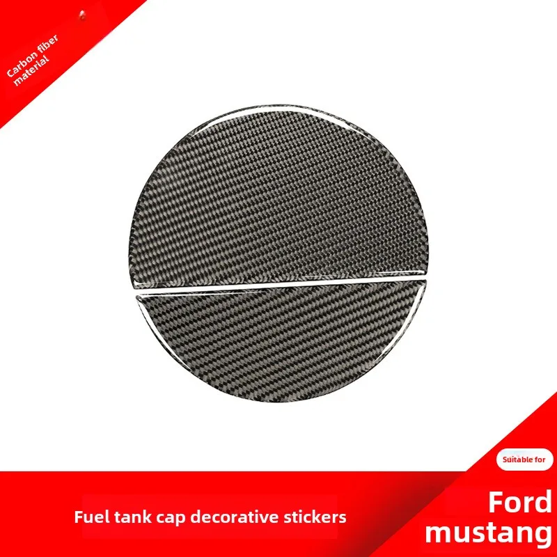 

Suitable for Ford wild horseustang fuel tank cap panel carbon fiber decorative sticker interior car modification fittings