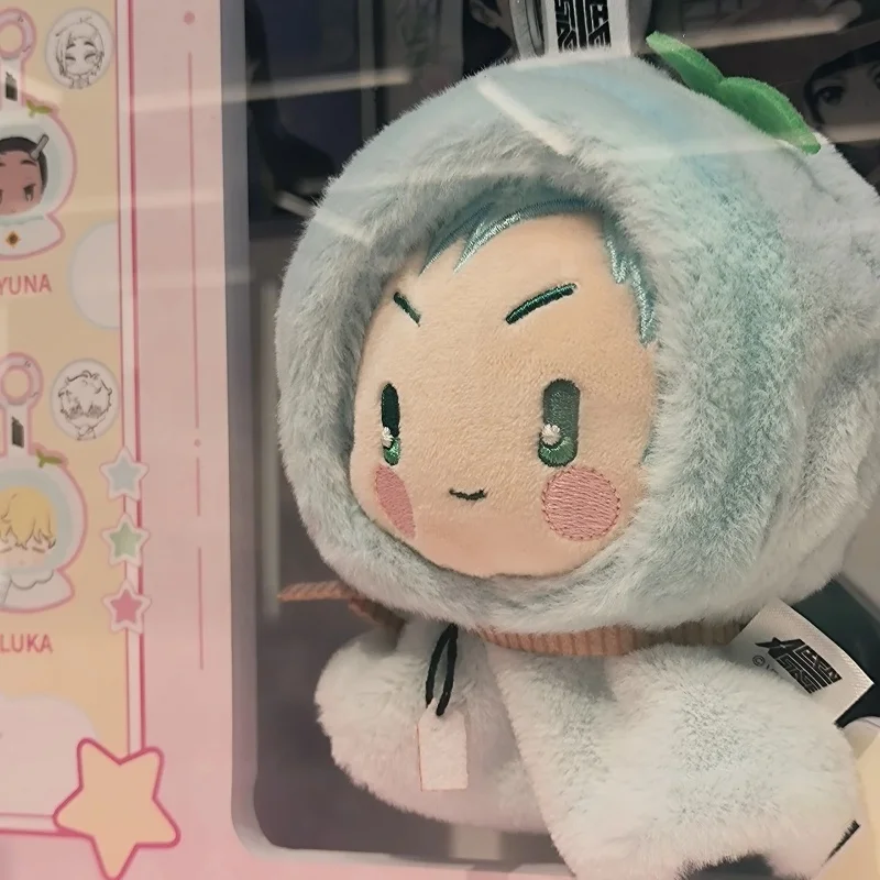 

Alien Stage Teruterubozu Series Blind Box Sunny Doll Collectible Toy Gifts Cute Bag Pendants Mystery Box for Fans