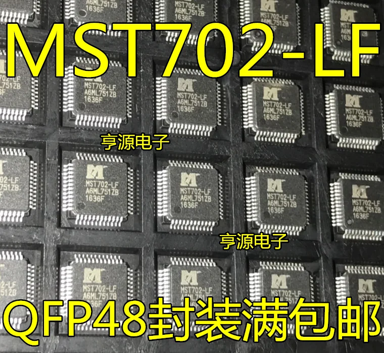 Free shipping  MST702 MST702-LF QFP48     10PCS