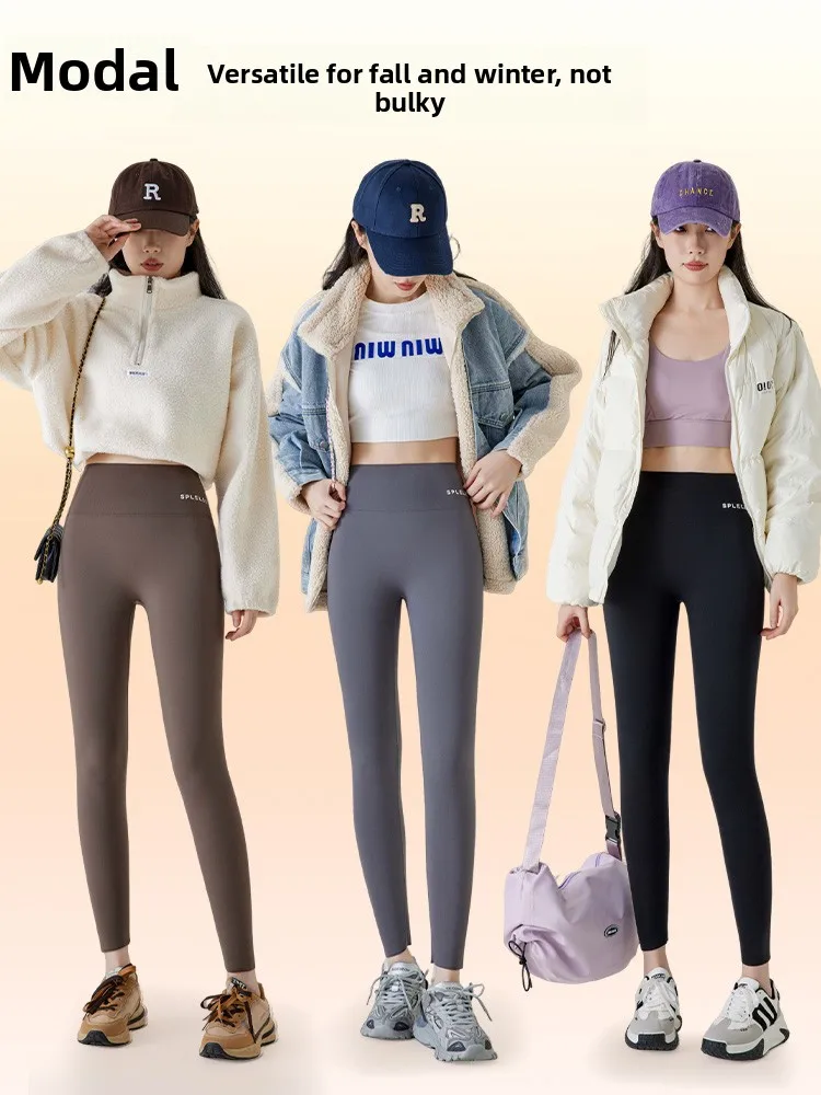 Pantalon de Yoga taille haute doublé en Fce pour femme, pantalon Boting en peau d'arche, polyvalent, non volumineux, mélange de Nylon et de Spandex, automne et hiver