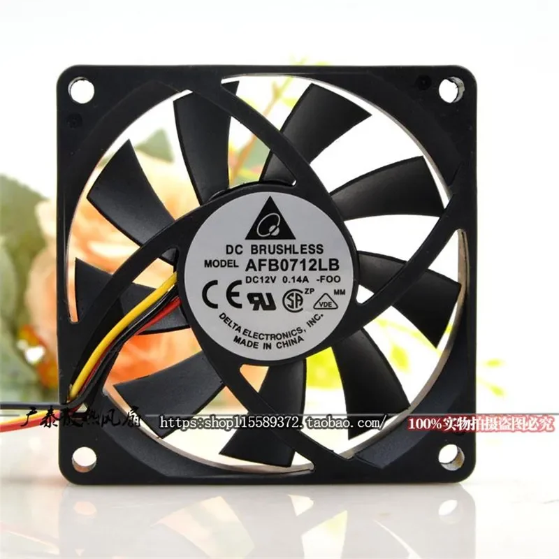 for Original AFB0712LB 12V 0.14A 7015 7CM 3-wire Computer CPU Cooling Ball Fan