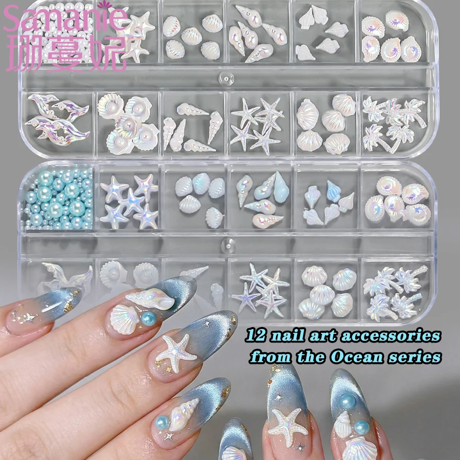 Resin Art Beach Theme - SANANIE 12 Grids Mix Summer Beach