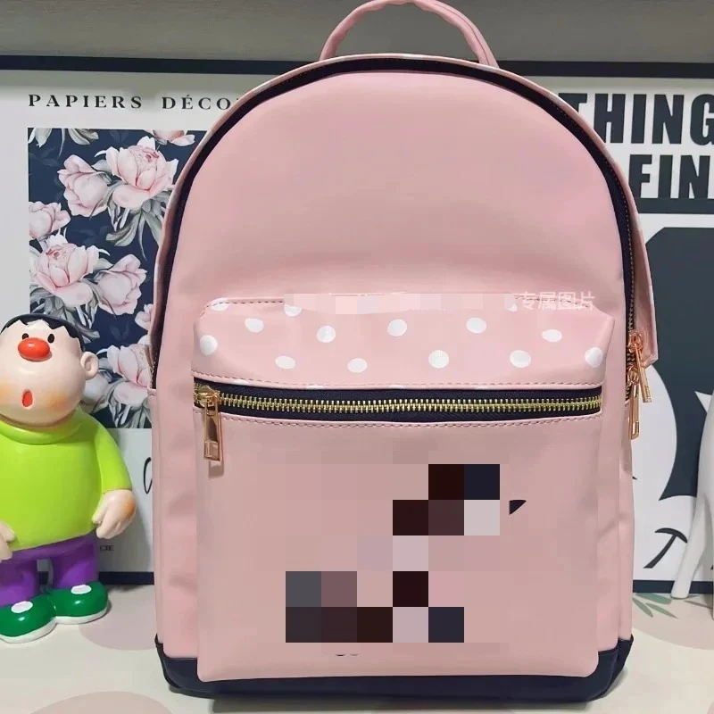 Anime Cartoon Bag Gift Set with Cute Keychain, Kawaii Storage Pouch for Girlfriend, Ideal Present for Anime Fans