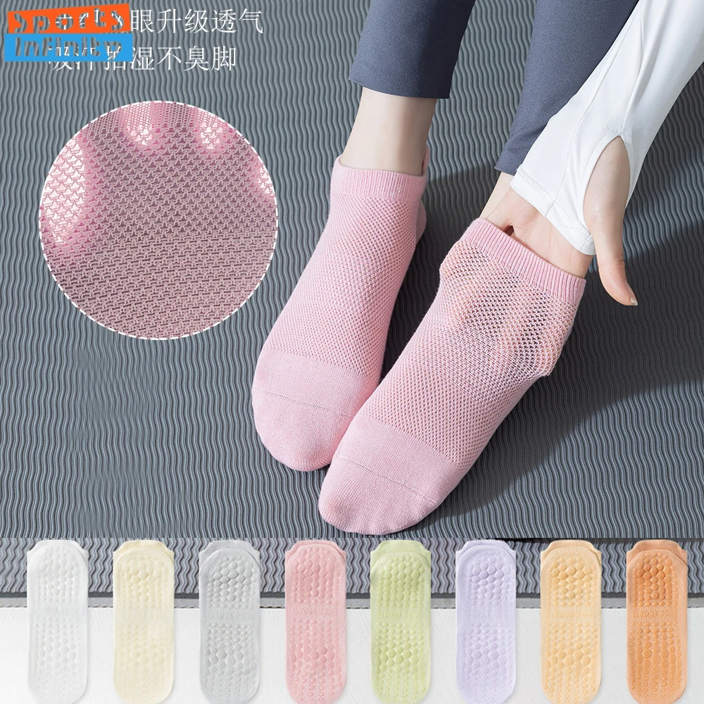 Yoga Socks for Women Short Summer Thin Mesh Silicone Anti Slip Professional Pilates Socks Indoor Dance Ballet Floor Sports Socks