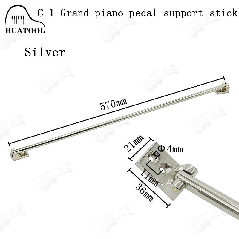 HUATOOL piano tuning repair accessories C-1 Diagonal stick/diagonal stick parts for grand piano pedals