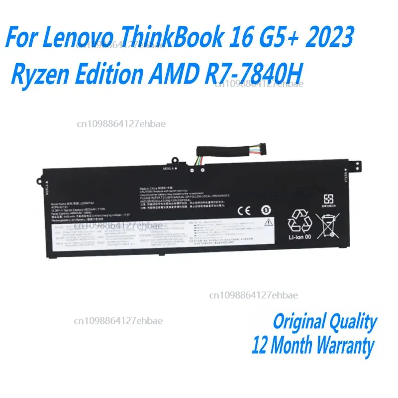 

L22L4PG3 Laptop For Lenovo ThinkBook 16 G5+ 2023 Ryzen Edition AMD R7-7840H L22M4PG3 L22B4PG3 L22C4PG3 5B11N45410Fast delivery