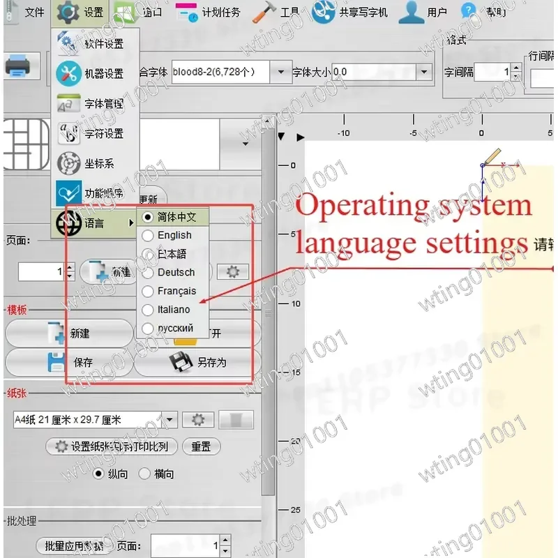 for Automatic Handwriting Robot for Notes Forms Multilingual OS Smart Pen Device Efficient Paper Writing Assistant Tool