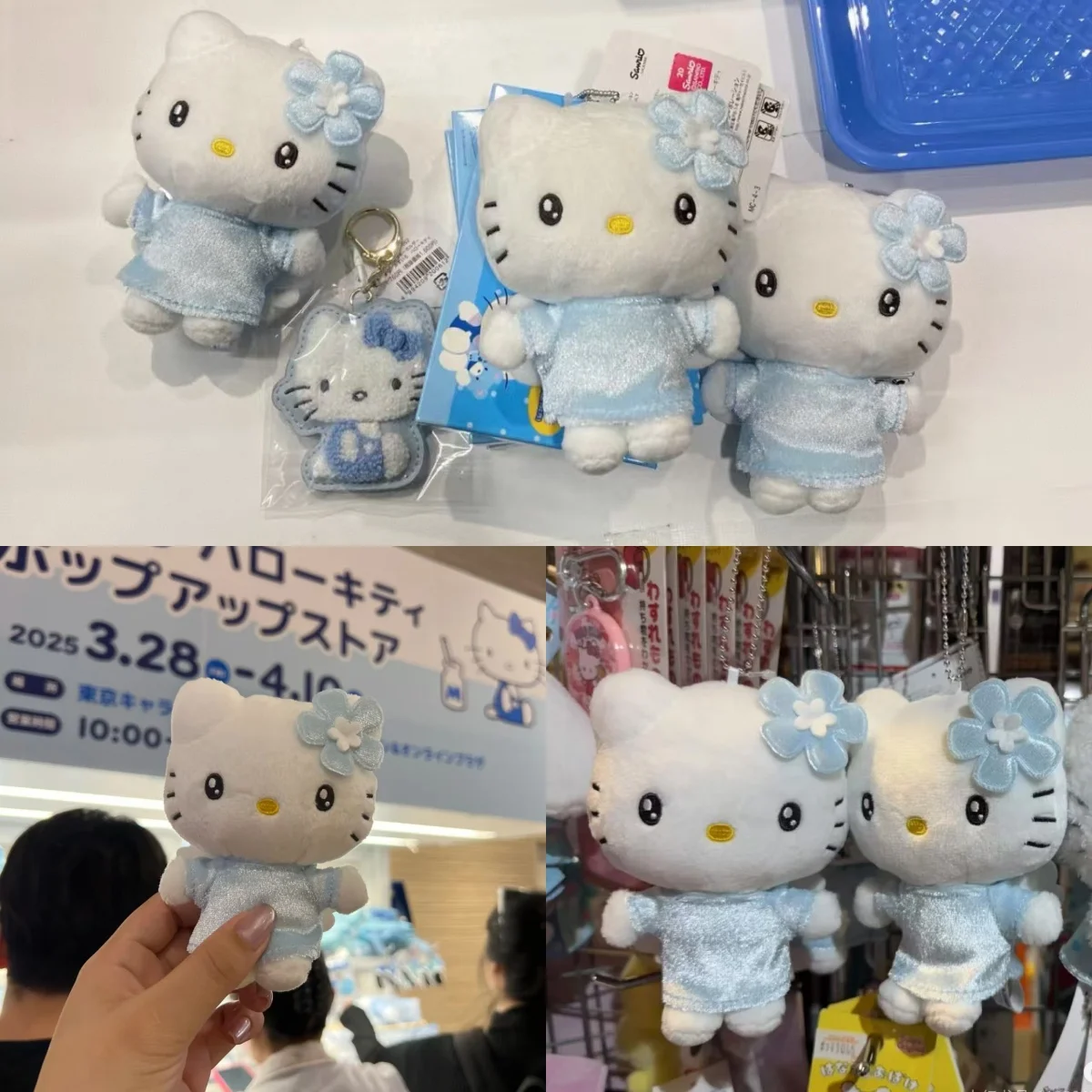 

Sanrio Hellokitty 50-летие 12 см плюшевая игрушка-подвеска с водным синим ангелом дизайн премиум-качества мягкое украшение для одежды подарок