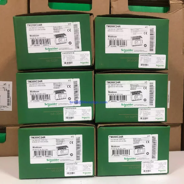 REL91289 Schnellfahrt- und Sperrrelais REL91289