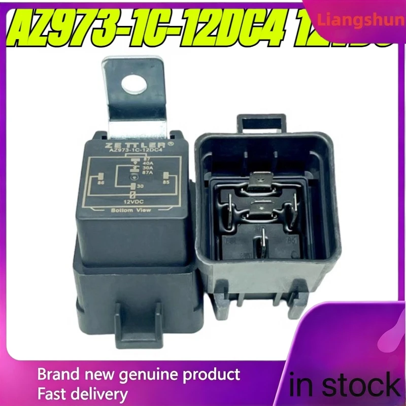 

New 5pcs/lot 100% original genuine relay:AZ973-1C-12DC4 12VDC 40A 5pins Off road vehicle waterproof relay