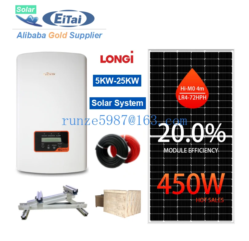 single phase on grid 48V 4000W 10kW On Grid Solar Inverter With MPPT Price