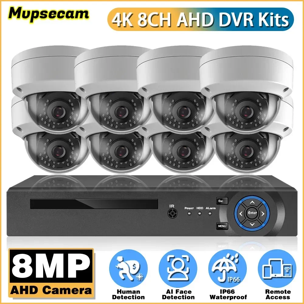 

8MP H.265+ 4CH 4K Ultra HD CCTV DVR Комплект наружной купольной камеры IP66 Водонепроницаемый P2P Набор домашнего видеонаблюдения 8CH
