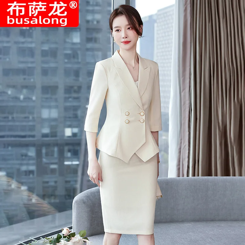 Light Luxury Short-Sleeved Suit Skirt Women\'s Summer Thin Elegant Goddess Fan High-End Beauty Salon Reception Work Clothes