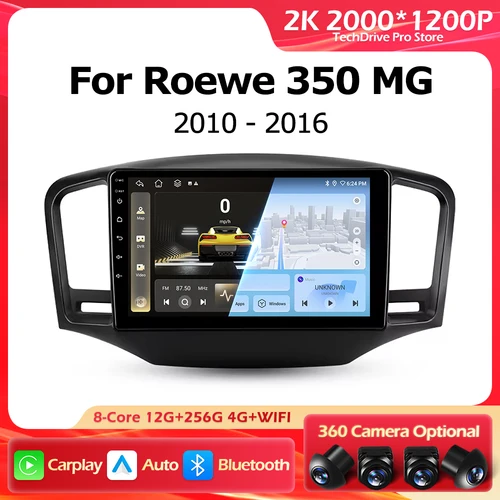 Imagen 1 del producto Android 15 inalámbrico Carplay Auto para Roewe 350 MG 350 2010-2016 Radio de coche navegación GPS Wifi Bluetooth DSP pantalla táctil