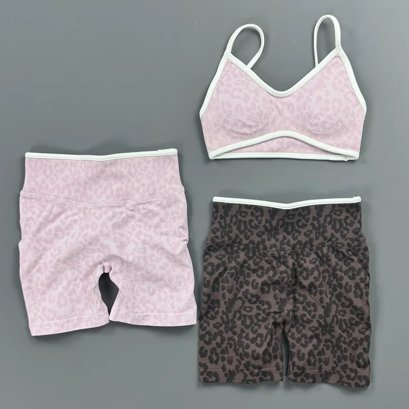 Wild Grace Leopard Active Set Sfddc695a204c47c189076f3bd197ec17X