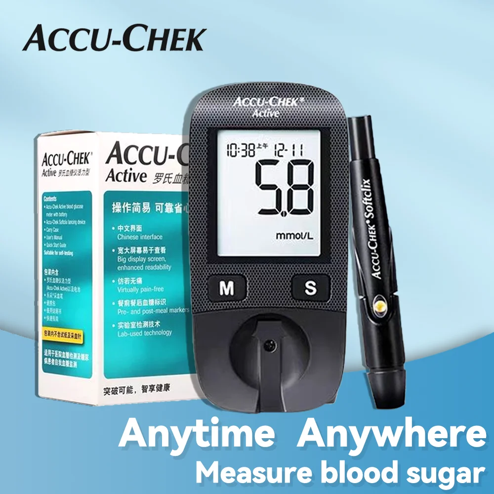 ACCU Chek Protable Blood Glucose Meter Glucometer Kit Diabetes Tester 50/100 Test Strips&Lancets Medical Blood Sugar Monitor