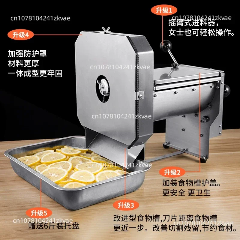 Electric Vegetable Cutter Commercial Potato/Lemon Slices 0-10MM Thickness Adjustable