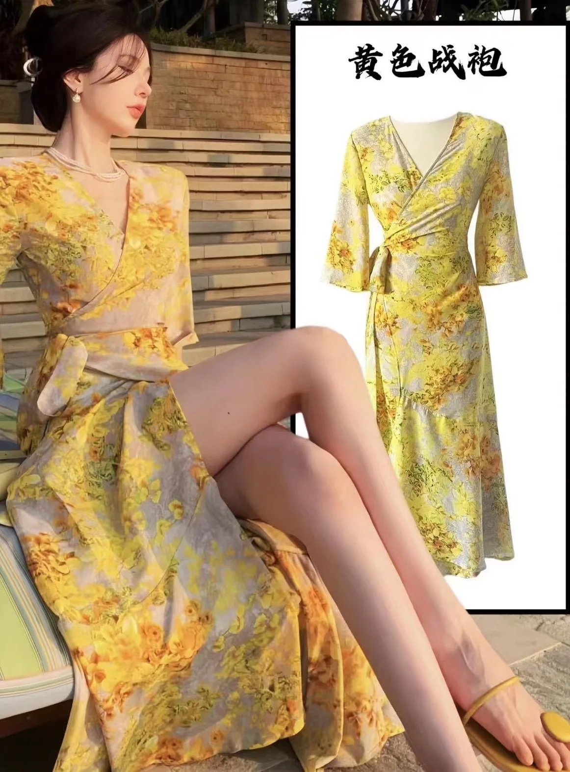 Abito giallo stile francese fiore stampato atmosfera natalizia estate vestito Sexy elegante pieghe stringate lunga forchetta fiocco tentazione 34 g2