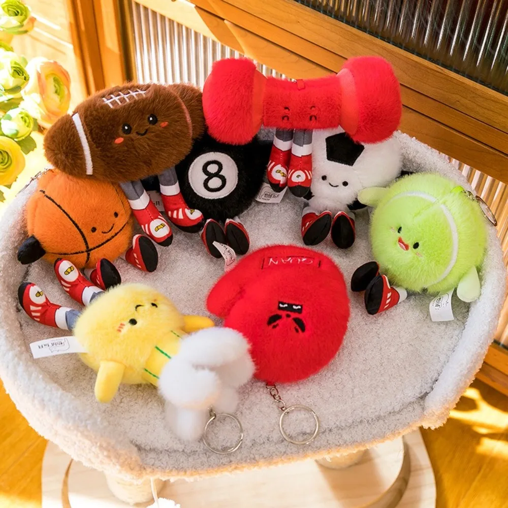 Rugby Billiards Football Plush Toys with Feet Cute Keychain Creative Smiling Face Expression Ball-type Pendant Birthday Gifts