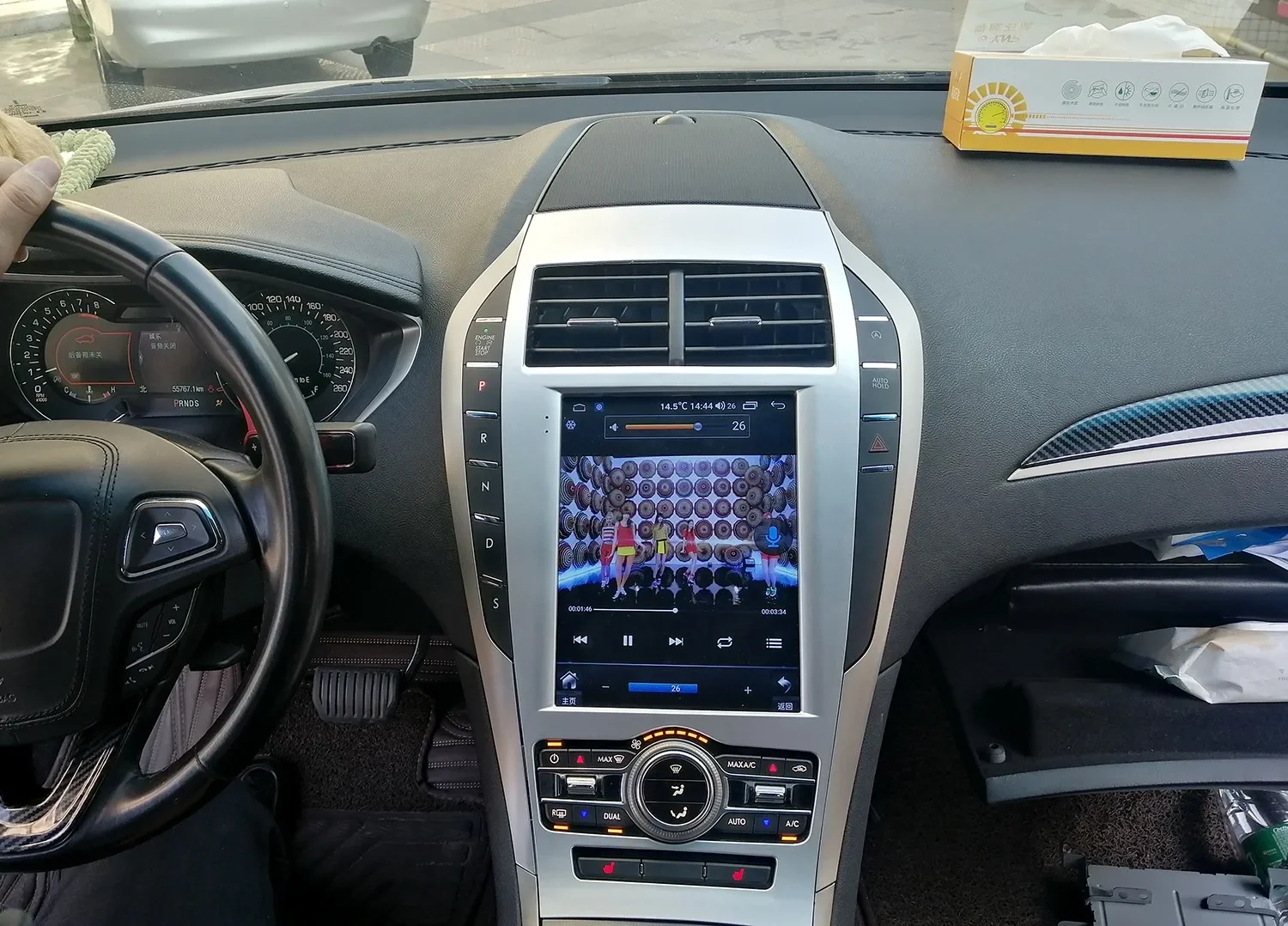 9.7''Radio per auto per Lincoln MKZ 2017 -2019 Wireless Carplay Android Auto Lettore multimediale GPS Autoradio Stereo Unità principale Schermo