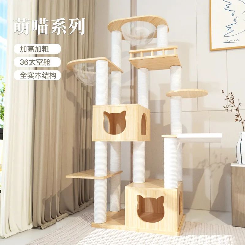 

Pet Bea All Solid Wood Large Cat Climbing Shelf Cat Tree Integrated Space Luxury Rubber Wooden Tower Home