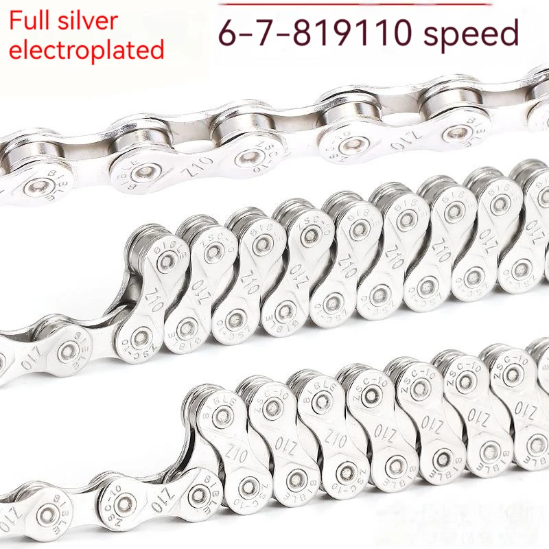 Bike Chain 8 9 10 11 Speed Ultra-thin Reduce Slippage Quick Assembly Chain MTB Mountain Bicycle Chain Part 116 Links Accessories