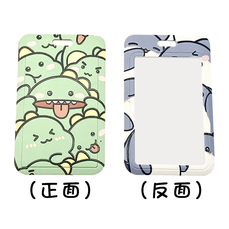 1 PCS Funny Little Cute Cartoon Card Cover ABS Plastic Document Protection Sleeve Campus Student Card Bus Card Card Holder