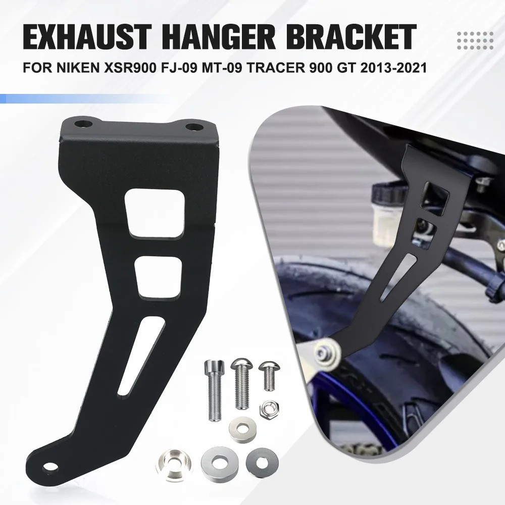 

YZF-R7 Motorcycle Muffler Exhaust Bracket Hanger Kit Replacement Parts Accessories For Yamaha YZFR7 YZF R7 2022 2023 2024 2025