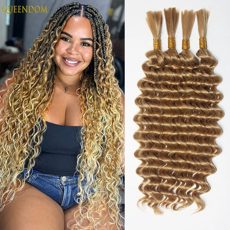 

Boho Braids Hair Объемное плетение волос Глубокая волна Синтетические волосы Блондинка Оранжевые объемные волосы Без утка Пучки для плетения Наращивание волос