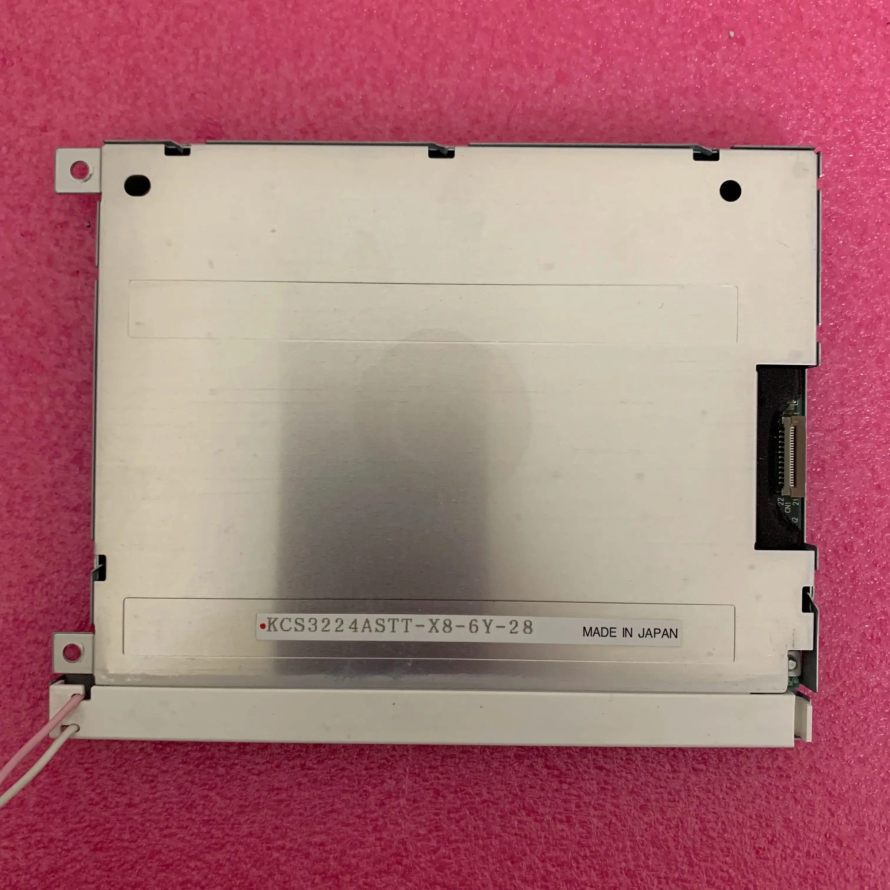 

ЖК-экран 5.7 KCS3224ASTT-X8 Оригинальный ЖК-экран промышленного дисплея