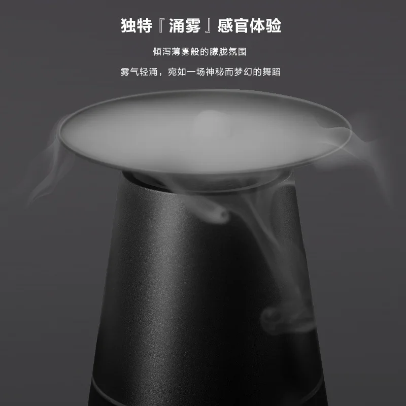 Keri New Fog Aromatherapy Humidifier Niche Advanced ultrasonic Atomization Fragrance Aroma Diffuser